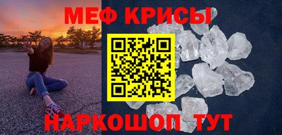 бутик Волжск