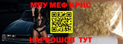 героин Волжский