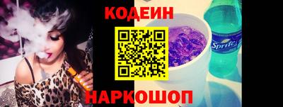 ECSTASY Волгодонск