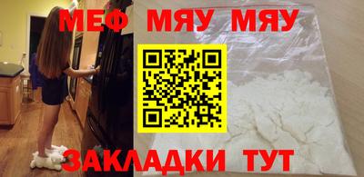 героин Волжский