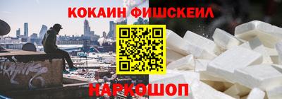 героин Волжский
