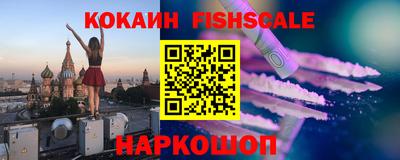 MDMA Долгопрудный