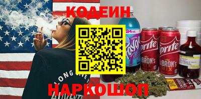 героин Волжский