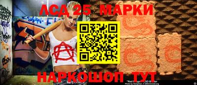 ECSTASY Волгодонск