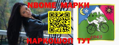 ECSTASY Волгодонск