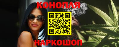 бутик Волжск