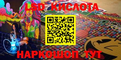 героин Волжский