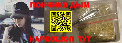 ECSTASY Волгодонск