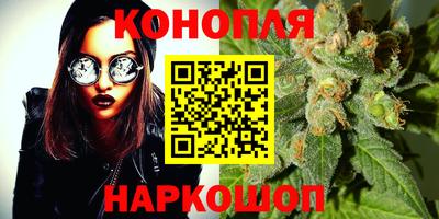 героин Волжский