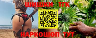 героин Волжский