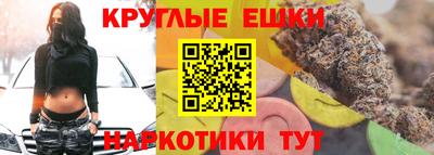 героин Волжский