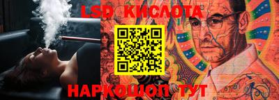 ECSTASY Волгодонск