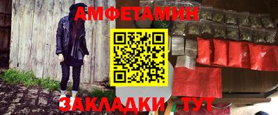 ECSTASY Волгодонск