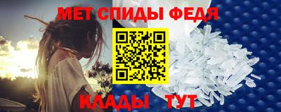 героин Волжский
