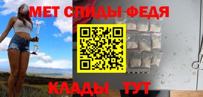 героин Волжский