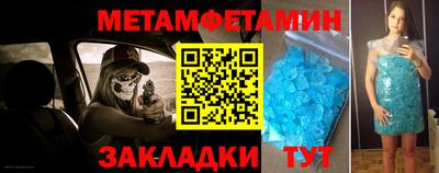 ECSTASY Волгодонск