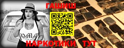 ECSTASY Волгодонск