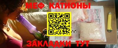 героин Волжский