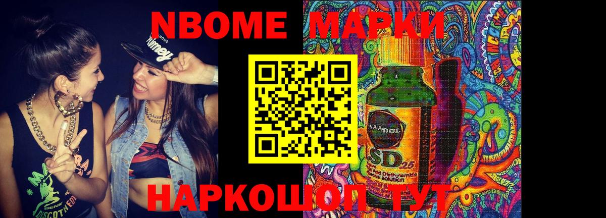 Джанкой  ЛСД экстази кислота  LSD-25 экстази кислота  ЛСД экстази  Вход с VPN 